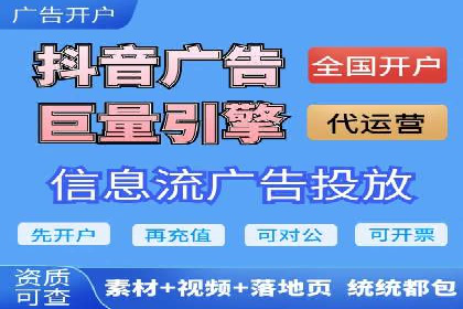谷歌SEM案例：如何提高广告点击率