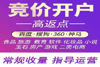 短视频信息流算法解析与应用案例