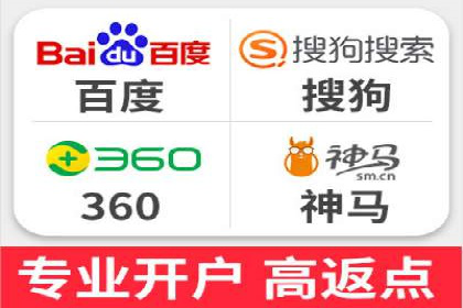 SEM主管如何运用AI技术提升广告效果——案例研究